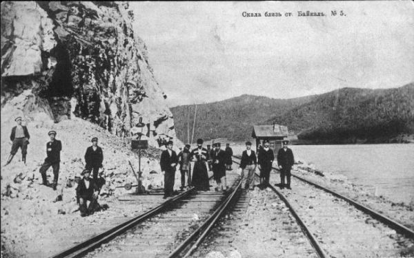 Foto kaynak: http://www.baikalcomplex.com/images/info/trans.jpg